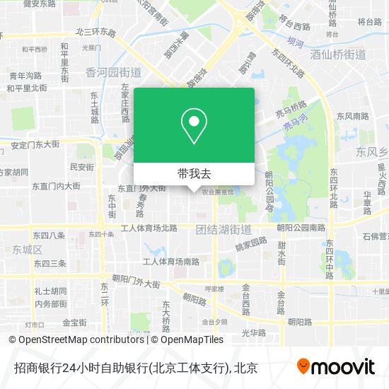 招商银行24小时自助银行(北京工体支行)地图