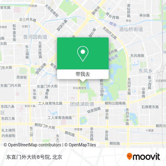 东直门外大街8号院地图