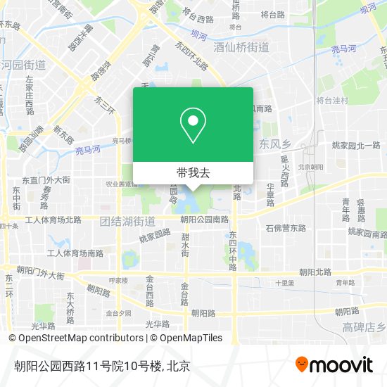 朝阳公园西路11号院10号楼地图
