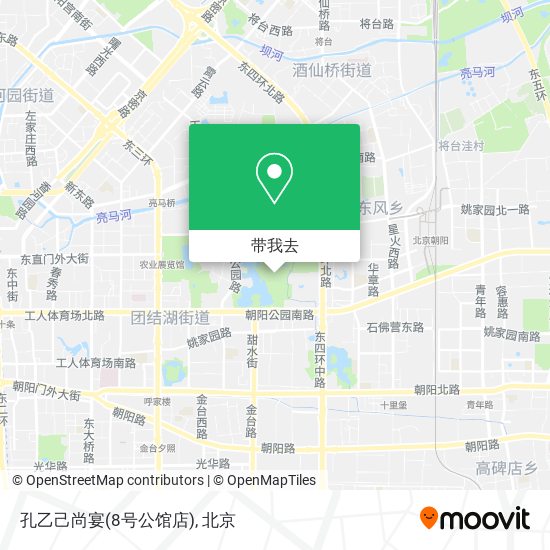 孔乙己尚宴(8号公馆店)地图