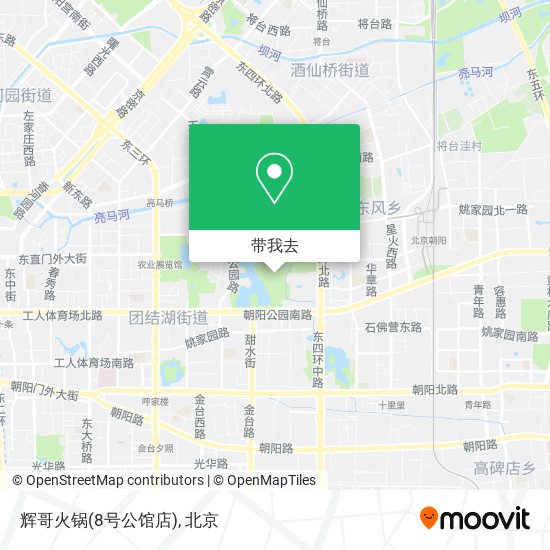 辉哥火锅(8号公馆店)地图