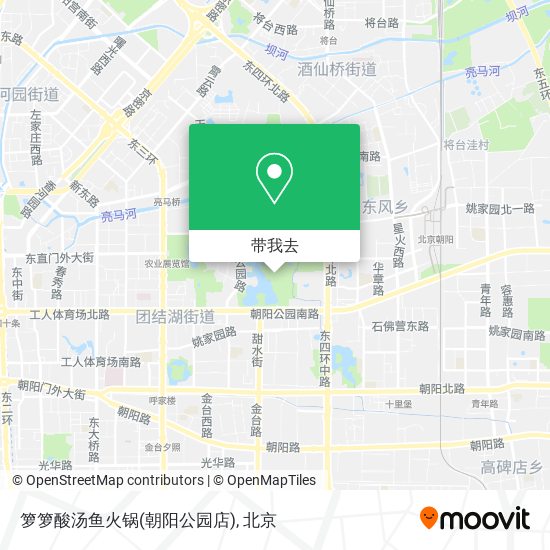 箩箩酸汤鱼火锅(朝阳公园店)地图