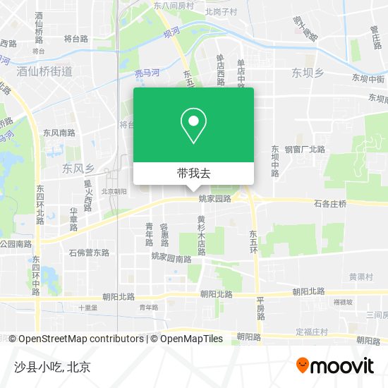 沙县小吃地图