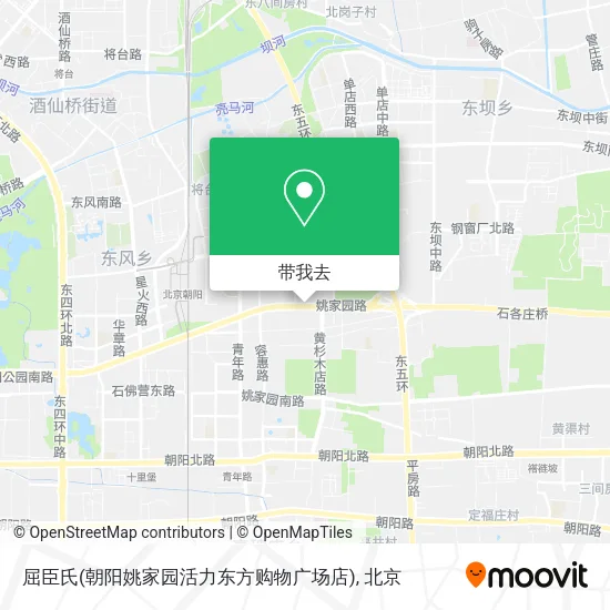 屈臣氏(朝阳姚家园活力东方购物广场店)地图