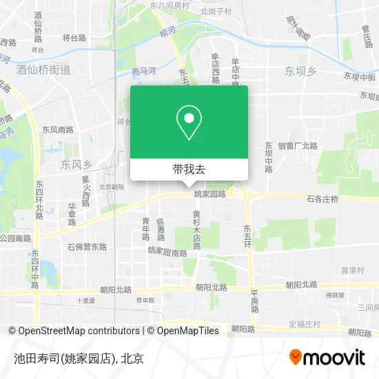 池田寿司(姚家园店)地图