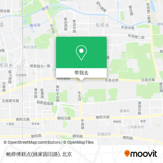 鲍师傅糕点(姚家园旧路)地图