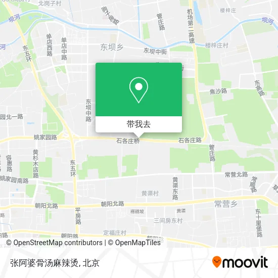张阿婆骨汤麻辣烫地图