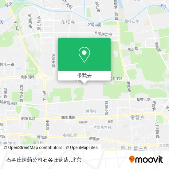 石各庄医药公司石各庄药店地图