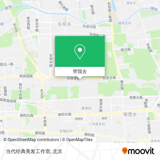 当代经典美发工作室地图