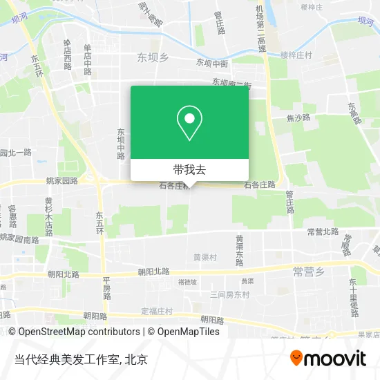 当代经典美发工作室地图