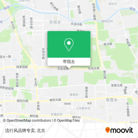 流行风品牌专卖地图