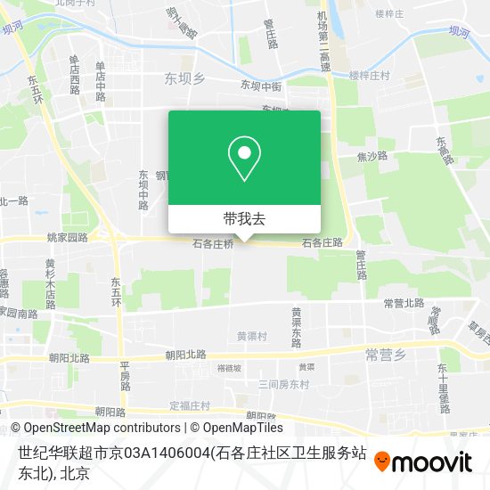 世纪华联超市京03A1406004(石各庄社区卫生服务站东北)地图