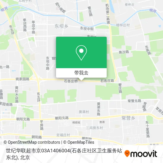 世纪华联超市京03A1406004(石各庄社区卫生服务站东北)地图