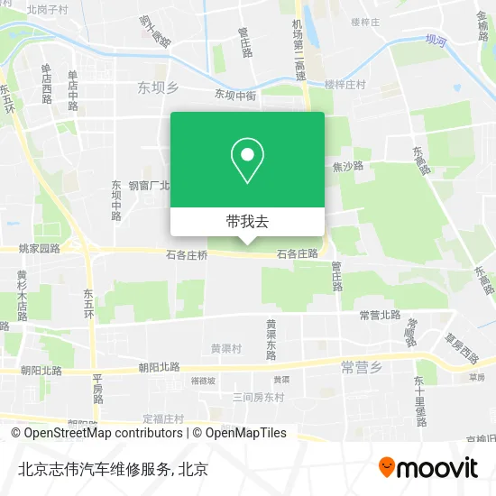 北京志伟汽车维修服务地图