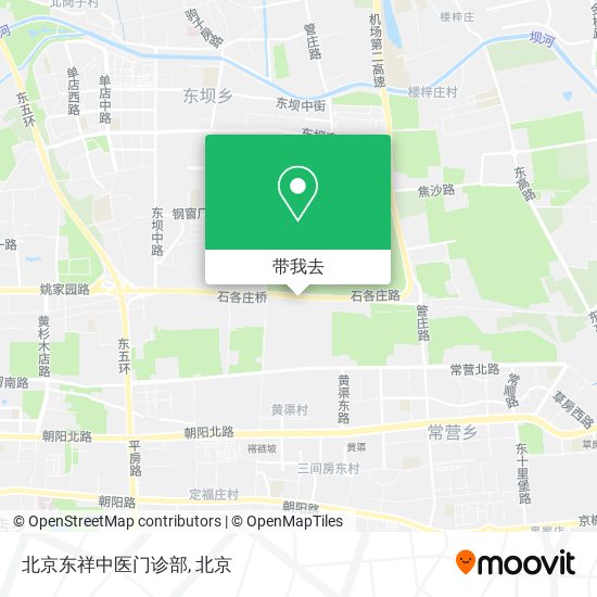 北京东祥中医门诊部地图