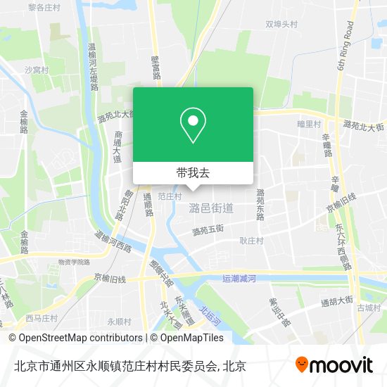 北京市通州区永顺镇范庄村村民委员会地图