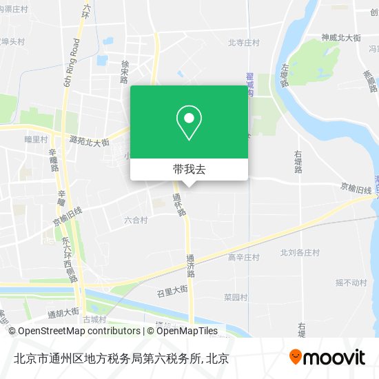 北京市通州区地方税务局第六税务所地图