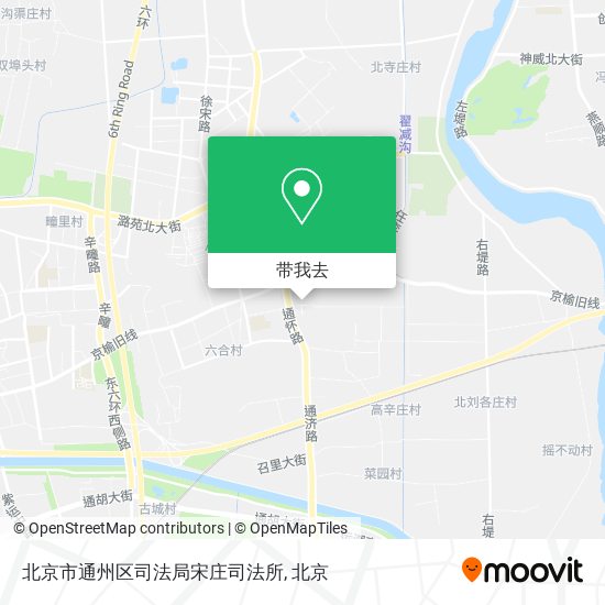 北京市通州区司法局宋庄司法所地图