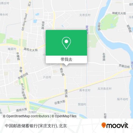 中国邮政储蓄银行(宋庄支行)地图