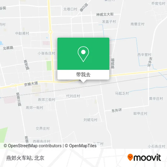 燕郊火车站地图