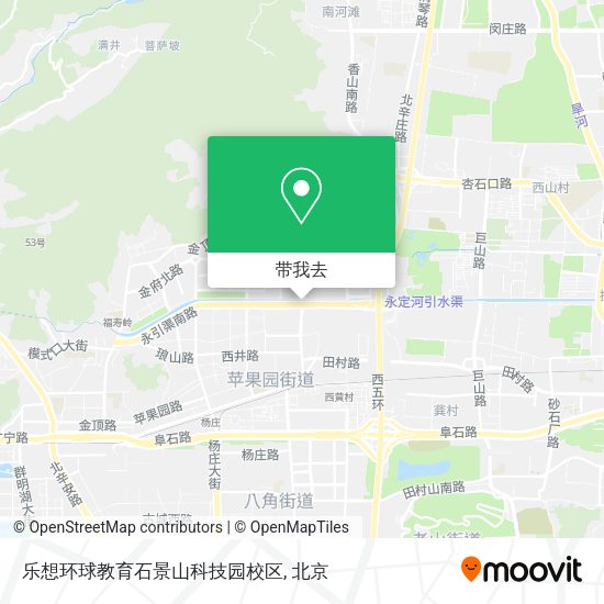乐想环球教育石景山科技园校区地图