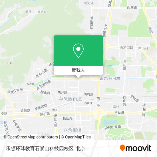 乐想环球教育石景山科技园校区地图