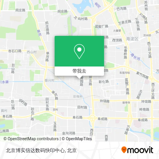 北京博实信达数码快印中心地图