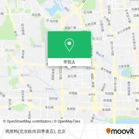 周黑鸭(北京欧尚四季青店)地图
