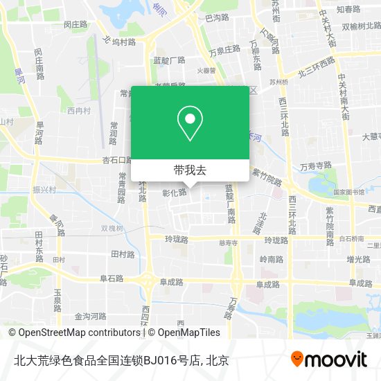 北大荒绿色食品全国连锁BJ016号店地图