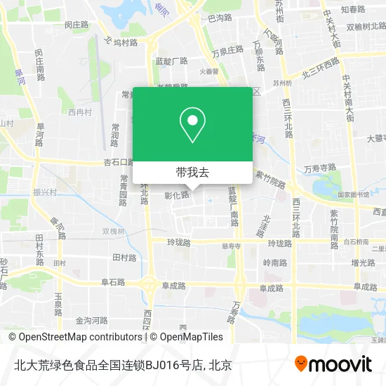 北大荒绿色食品全国连锁BJ016号店地图