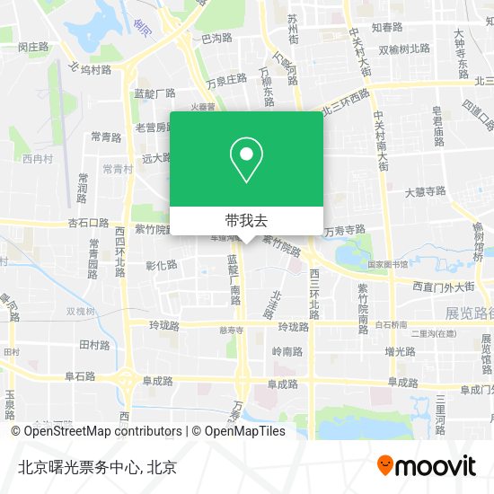 北京曙光票务中心地图