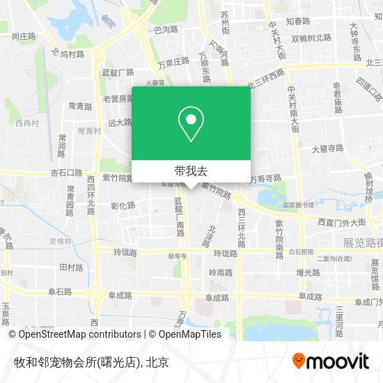 牧和邻宠物会所(曙光店)地图
