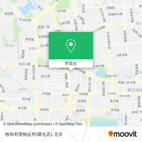 牧和邻宠物会所(曙光店)地图