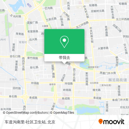 车道沟南里-社区卫生站地图