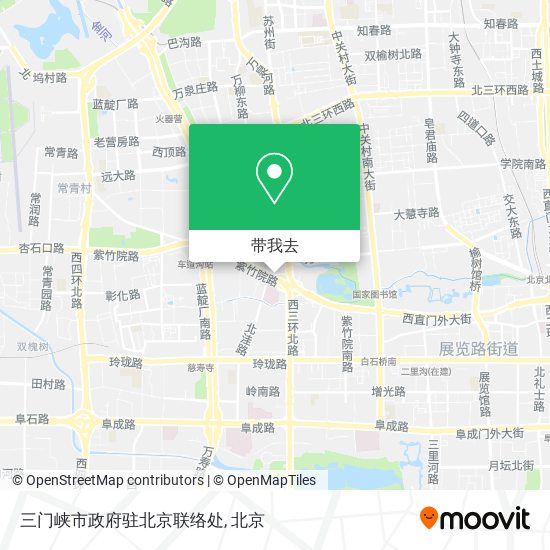 三门峡市政府驻北京联络处地图