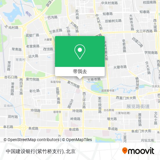 中国建设银行(紫竹桥支行)地图