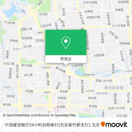 中国建设银行24小时自助银行(北京紫竹桥支行)地图