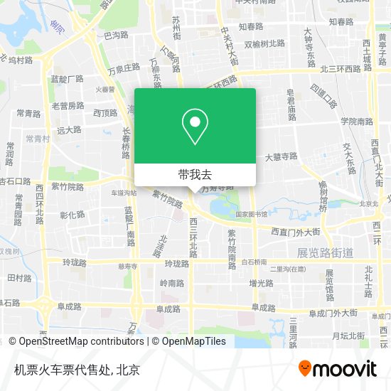 机票火车票代售处地图