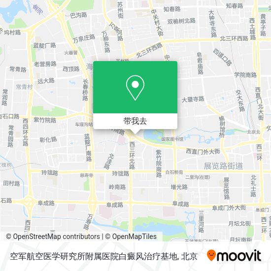 空军航空医学研究所附属医院白癜风治疗基地地图