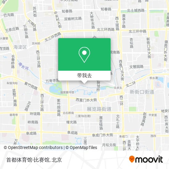 首都体育馆-比赛馆地图