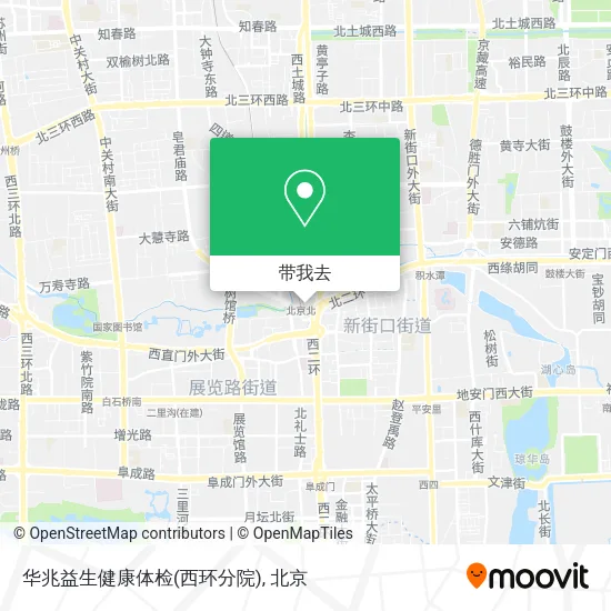 华兆益生健康体检(西环分院)地图