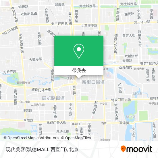 现代美容(凯德MALL·西直门)地图