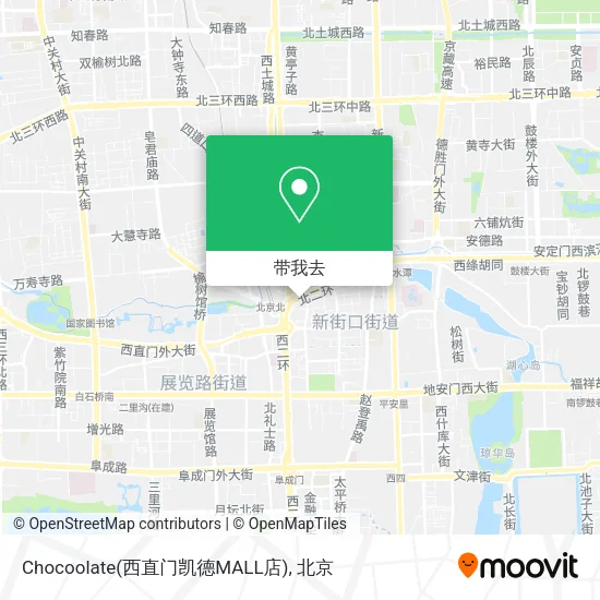 Chocoolate(西直门凯德MALL店)地图