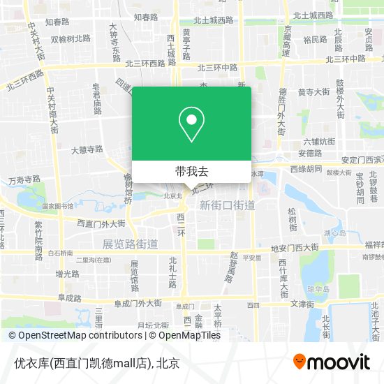 优衣库(西直门凯德mall店)地图