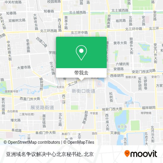 亚洲域名争议解决中心北京秘书处地图