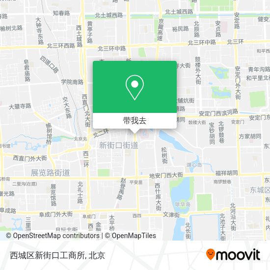 西城区新街口工商所地图