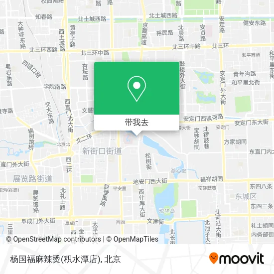 杨国福麻辣烫(积水潭店)地图