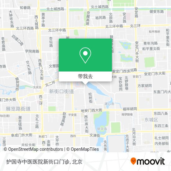 护国寺中医医院新街口门诊地图