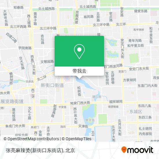张亮麻辣烫(新街口东街店)地图