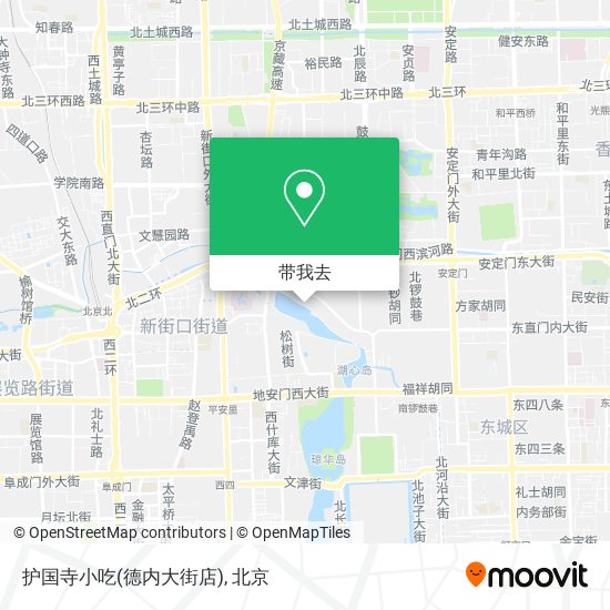 护国寺小吃(德内大街店)地图